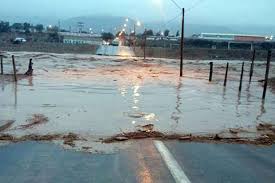 lluvia