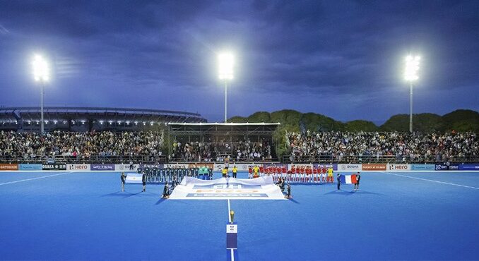 Otra fecha FIH en el Cenard