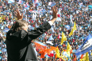 Muestra "Néstor Kirchner. La imaginación y el poder popular"