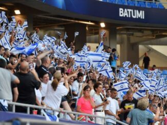 Israelitas alentando a su selección. (GETTY IMAGES)