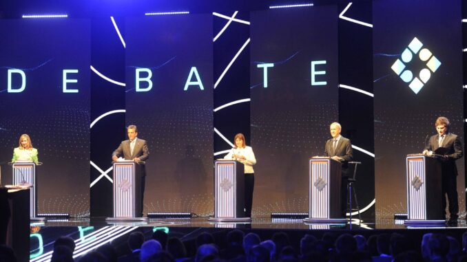 Primer debate presidencial 2023