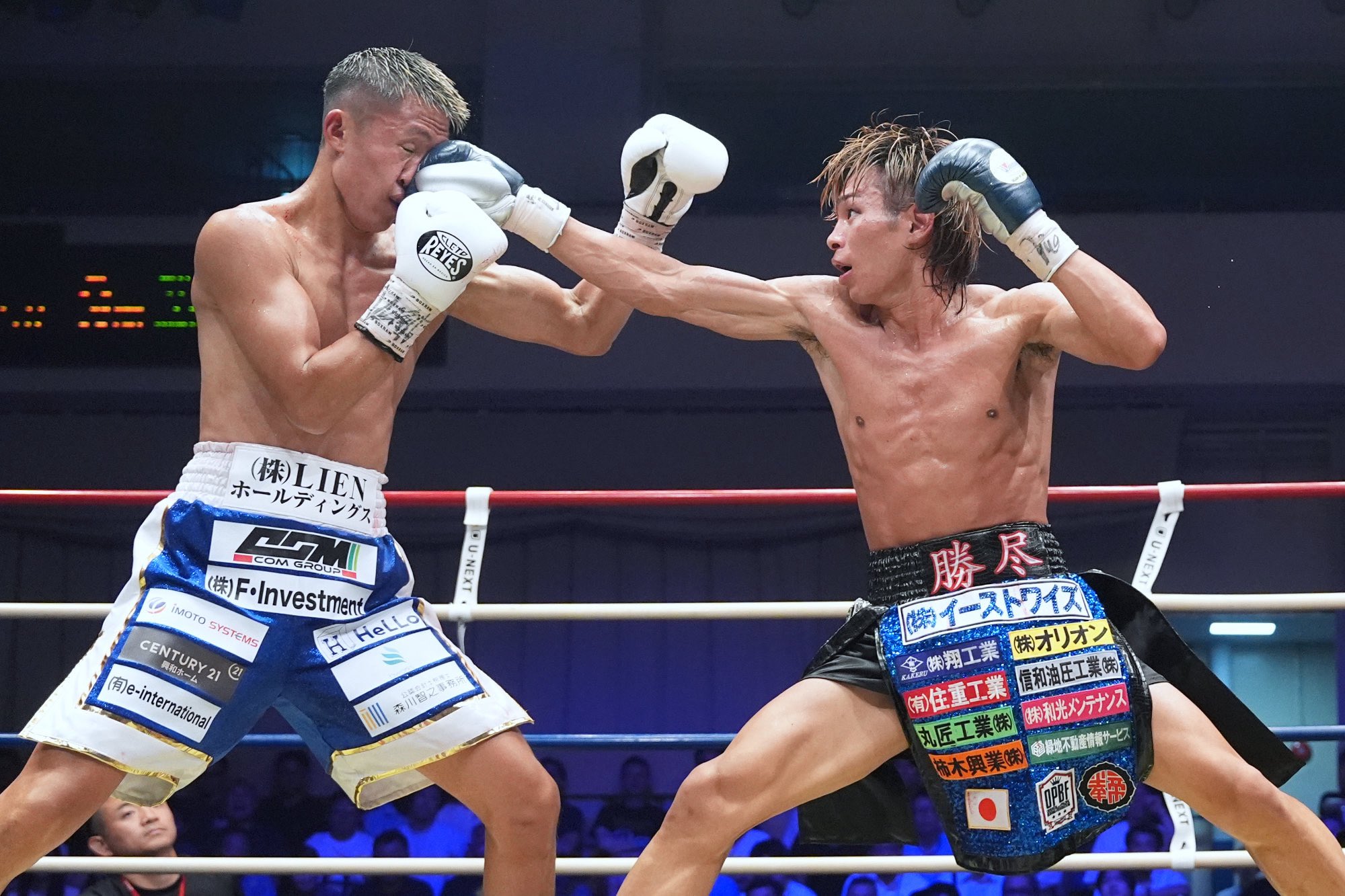 Pelea Yamato Hata - Shigetoshi Kotari (Foto: Naoki Fukuda, extraida de X)