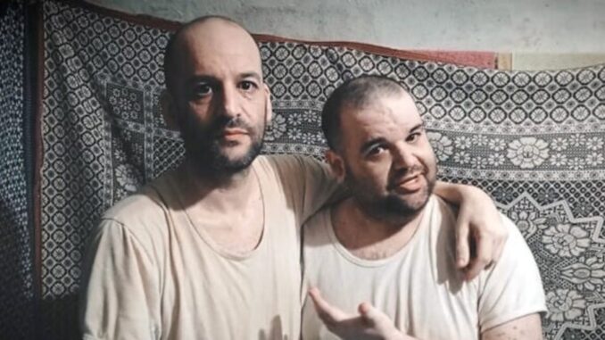 Eitan Horn y su hermano