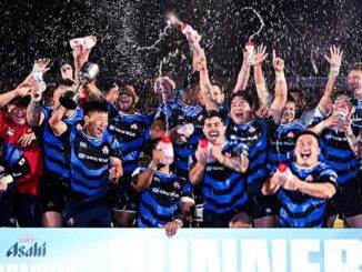 Japón celebrando su titulo de la Pacific Nations Cup 2026.