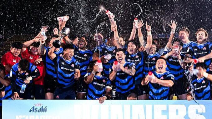 Japón celebrando su titulo de la Pacific Nations Cup 2026.