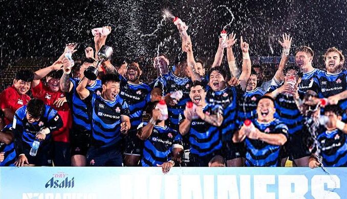 Japón celebrando su titulo de la Pacific Nations Cup 2026.